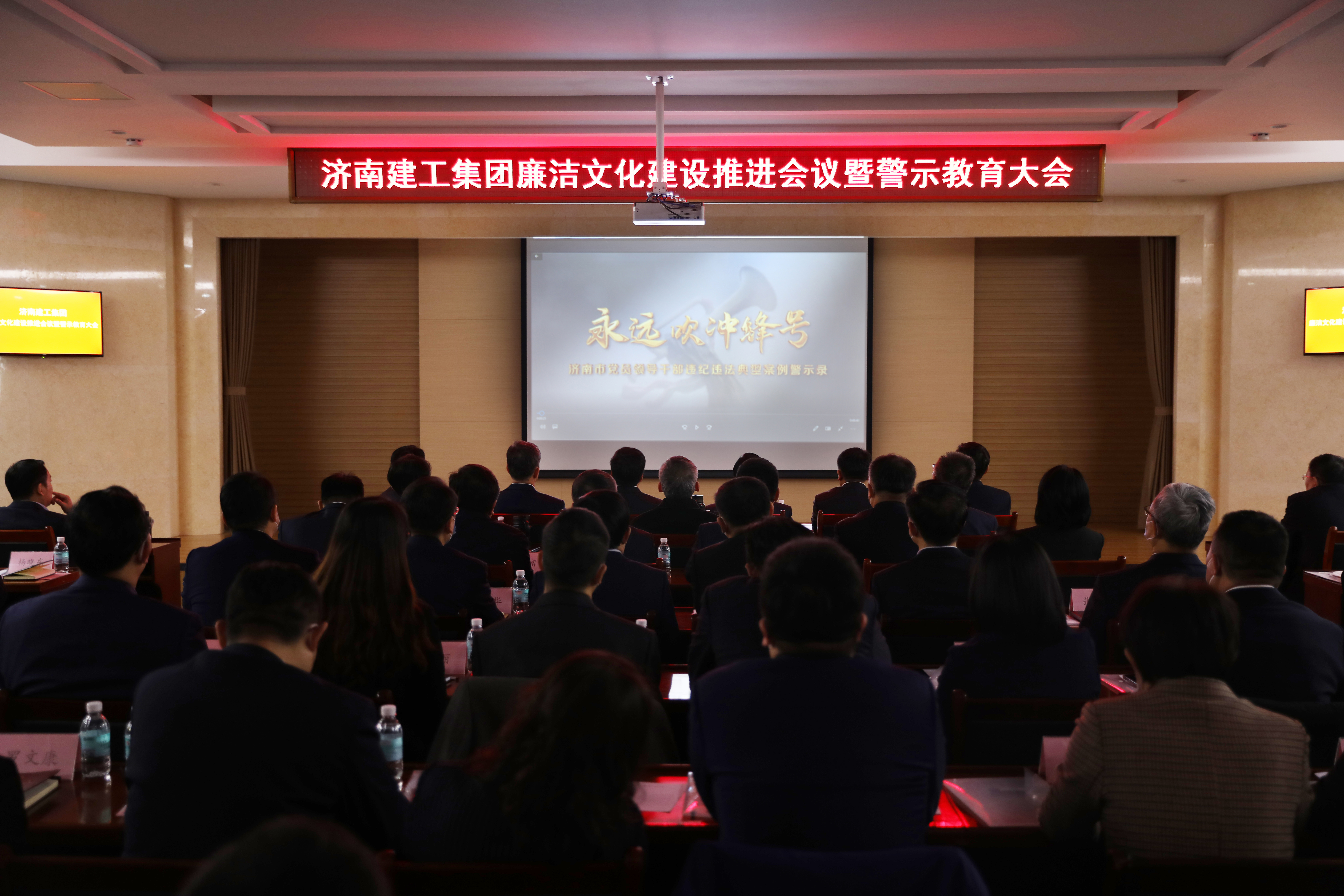 百家乐