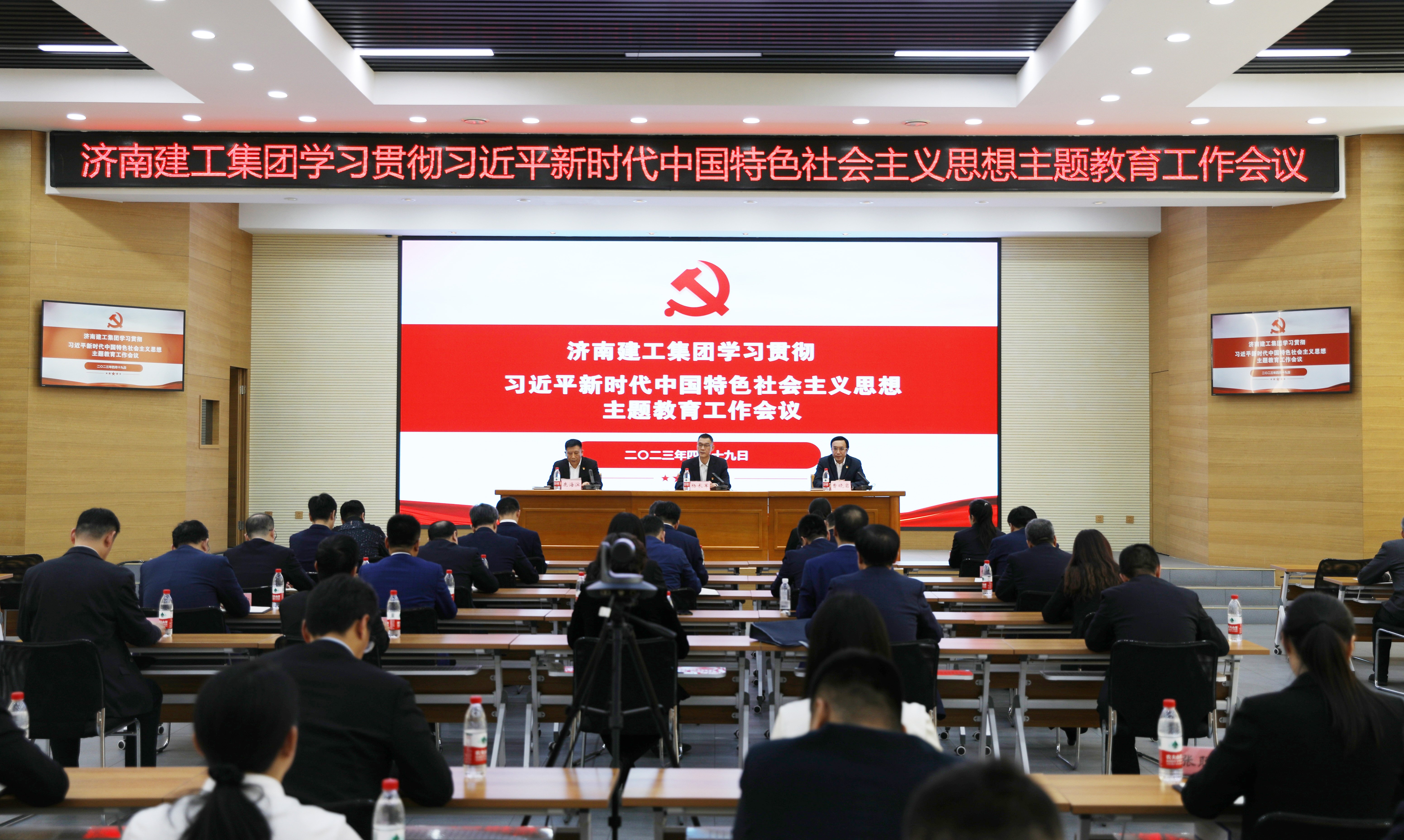 百家乐