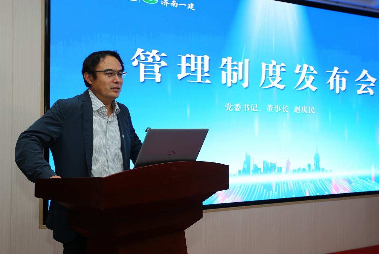 百家乐