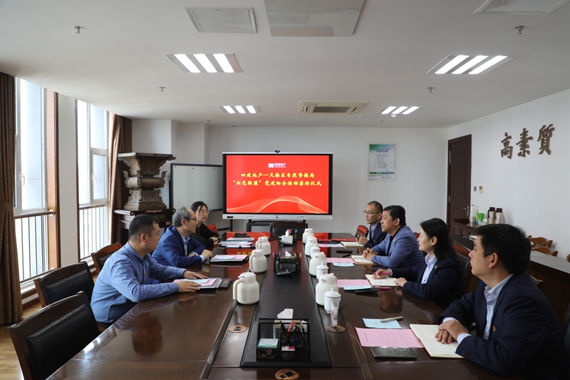 百家乐