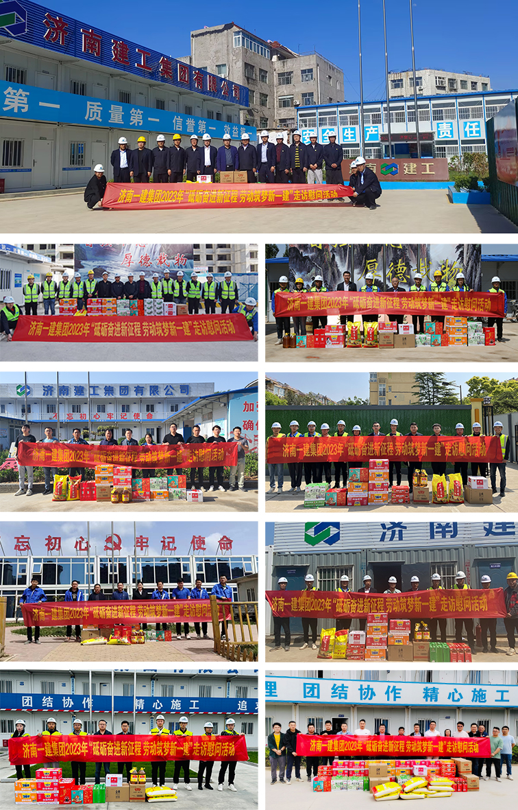 百家乐
