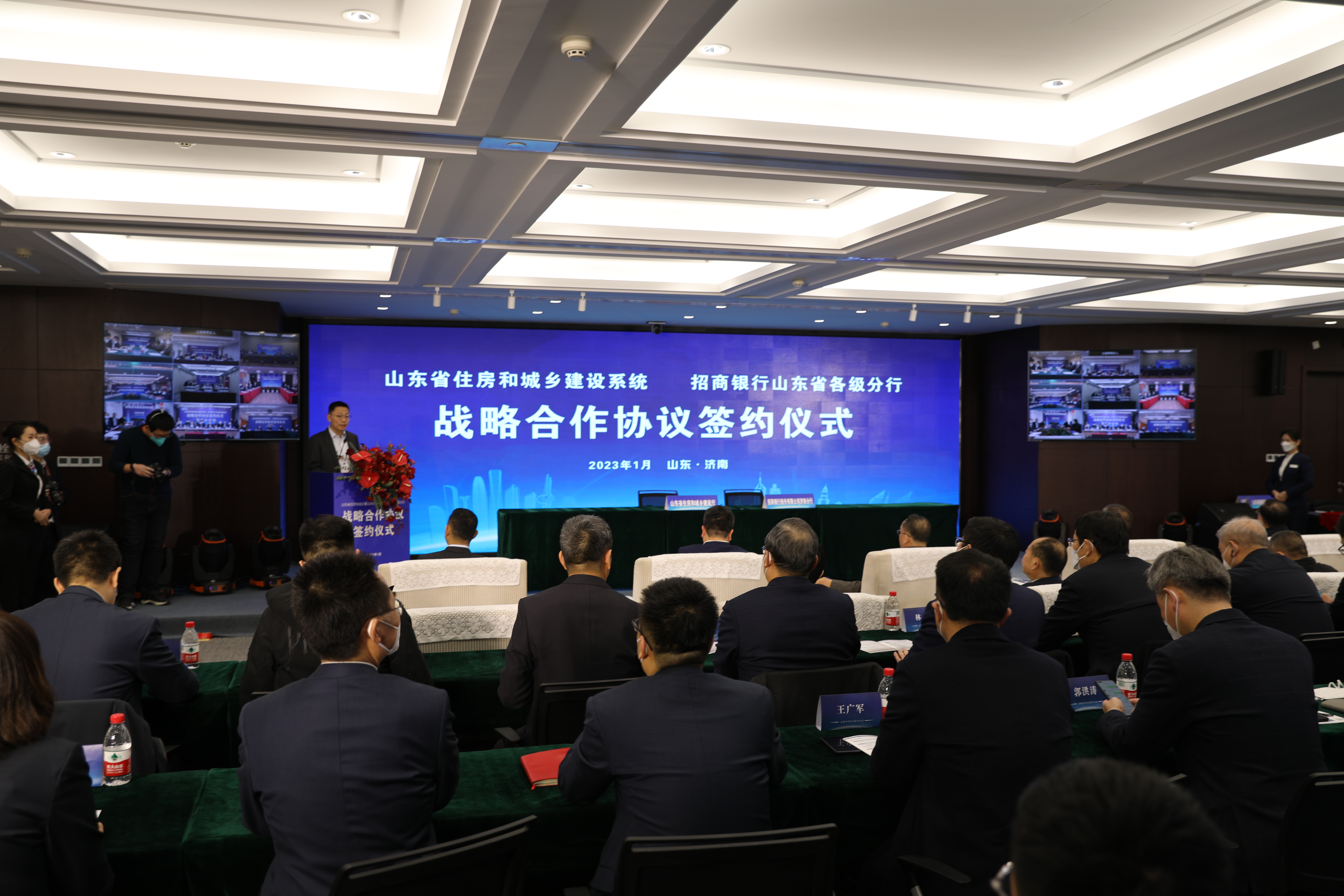 百家乐