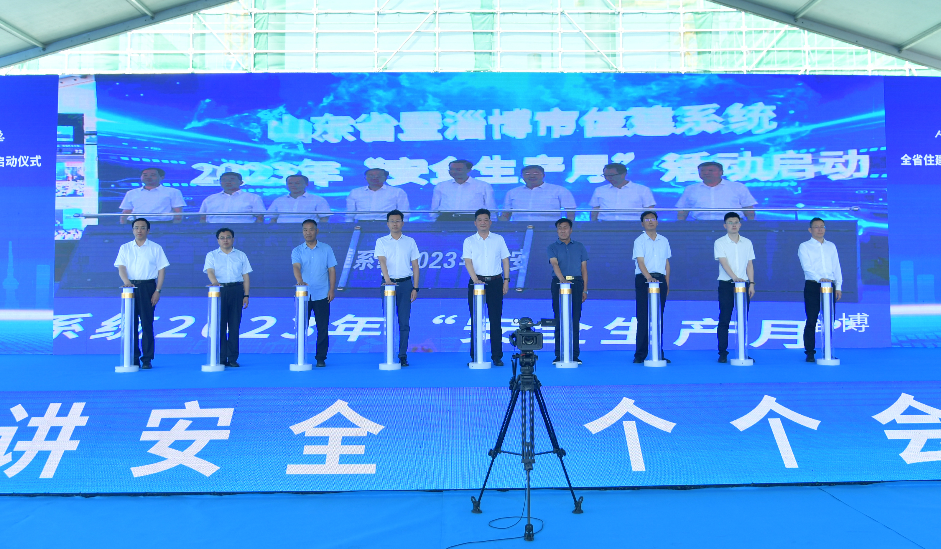 百家乐