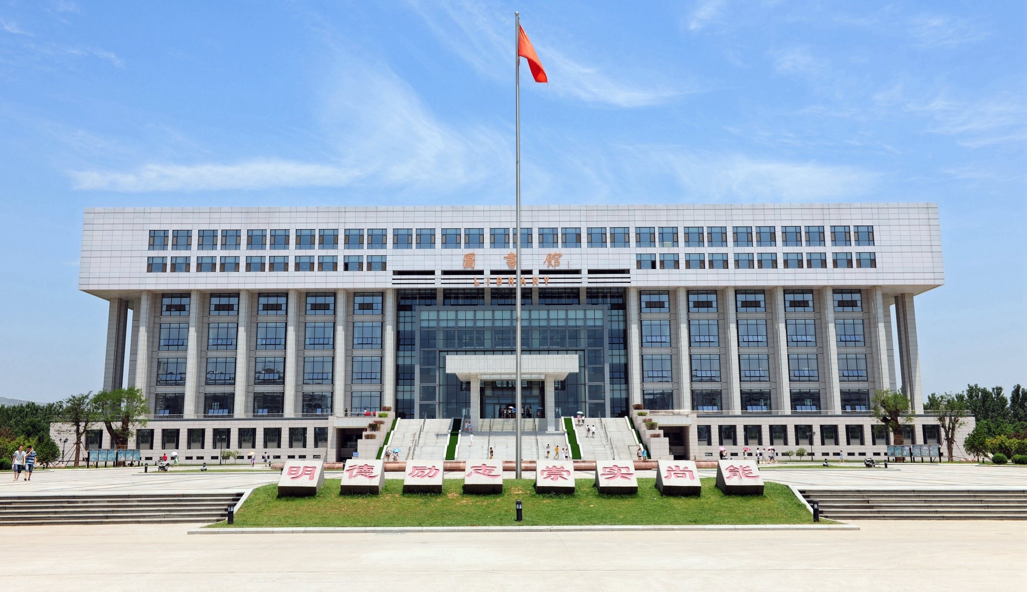 百家乐