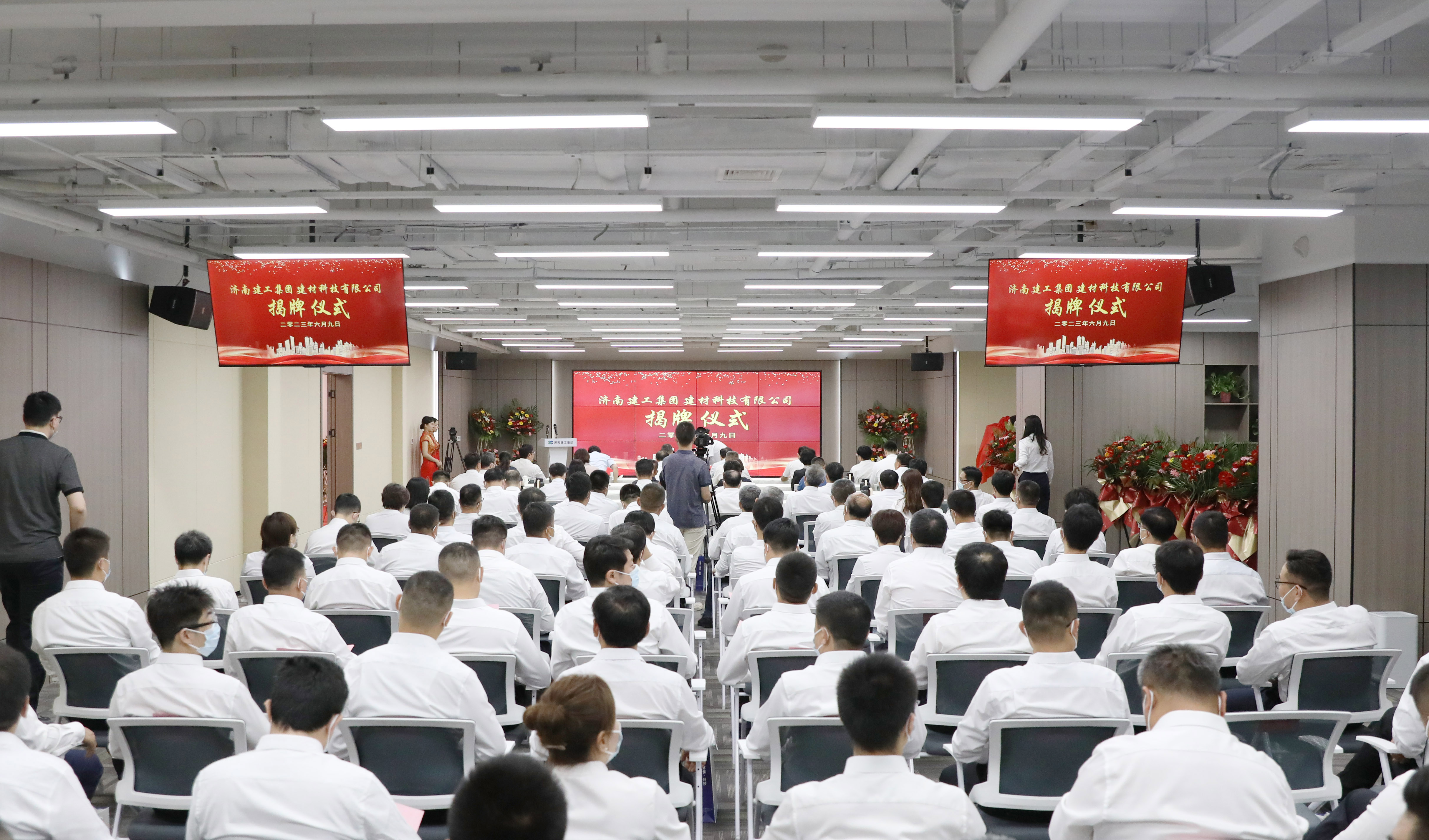 百家乐