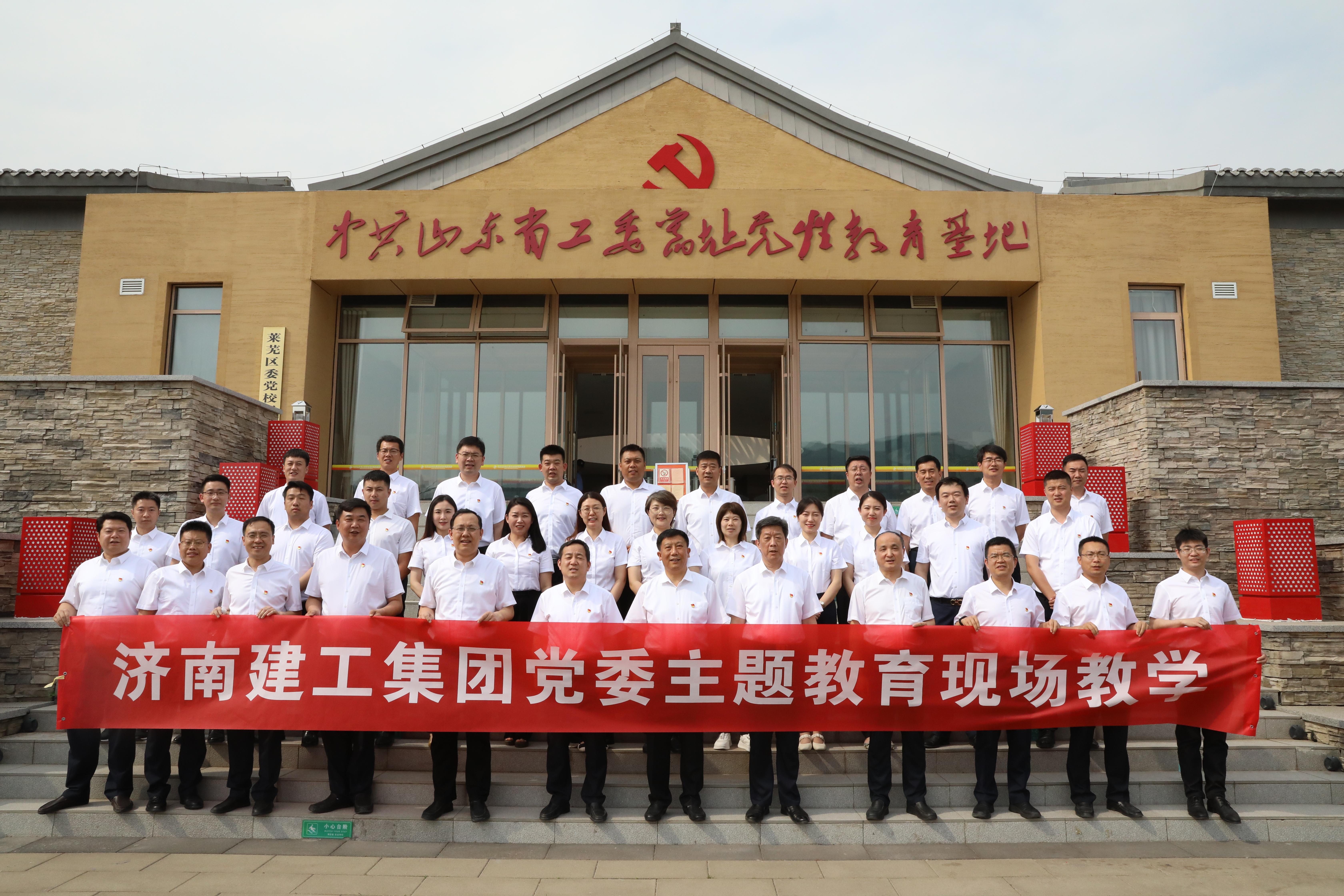 百家乐