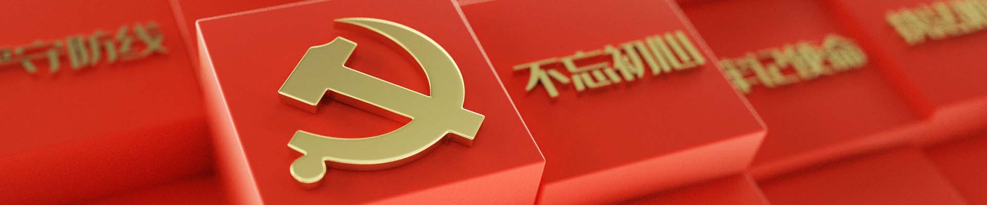 百家乐