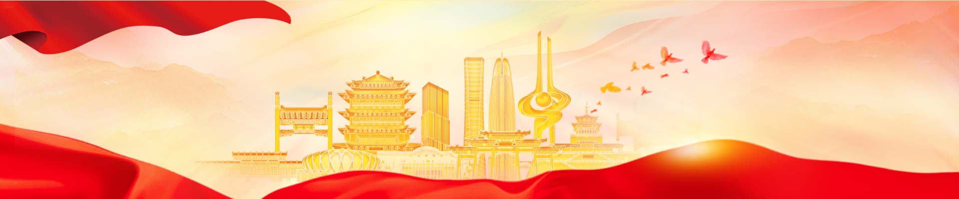 百家乐