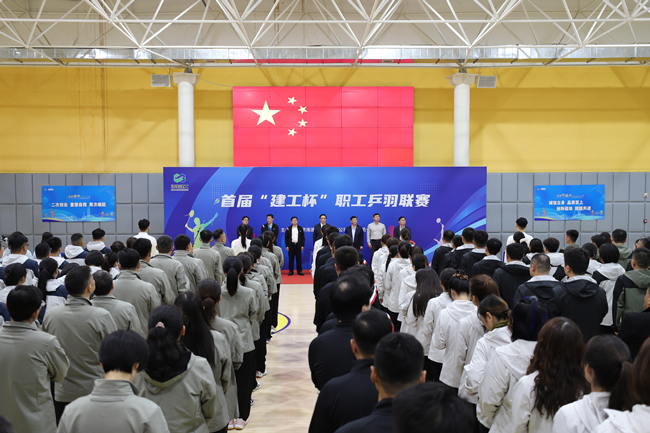 百家乐