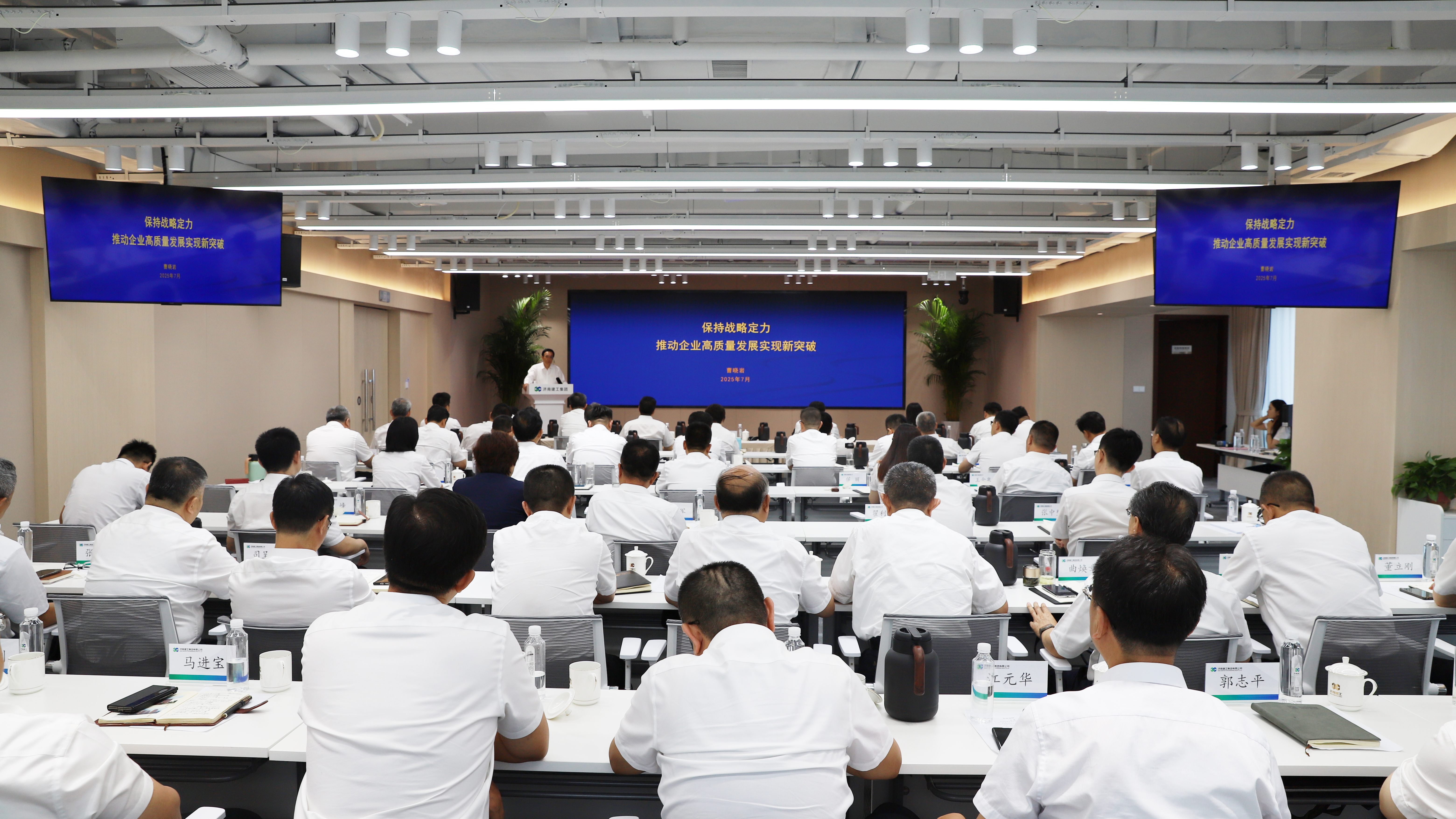 百家乐
