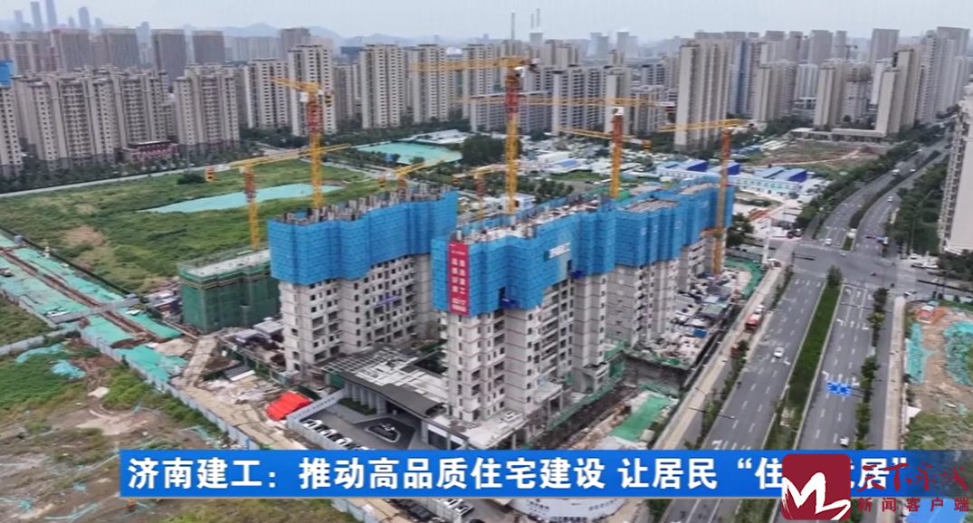 百家乐